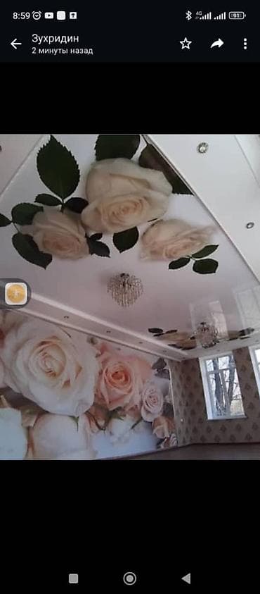 шашлычный кафе: Монтажник. Больше 6 лет опыта — 8