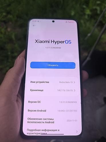 смартфон xiaomi redmi note 3: Redmi, Redmi Note 13, Б/у, 256 ГБ, цвет - Черный, 2 SIM — 6