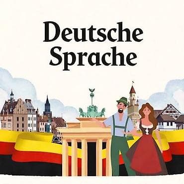 Языковые курсы Немецкий at lalafo.kg Языковые курсы Немецкий