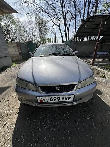 автомобиль купить бу: Honda Accord: 2000 г., Седан — 1