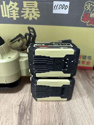 Пилы: FENGBAO Аккумуляторная цепная пила 16" - Длина шины: 16" (406 мм) - — 2