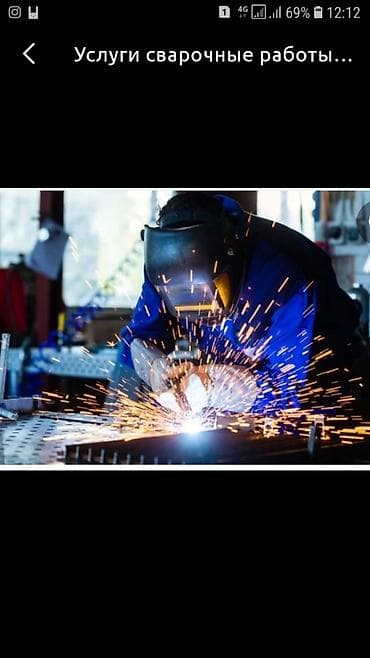 Котлы все виды есть в ланчи и под заказ по размеру кв гарантия 1год