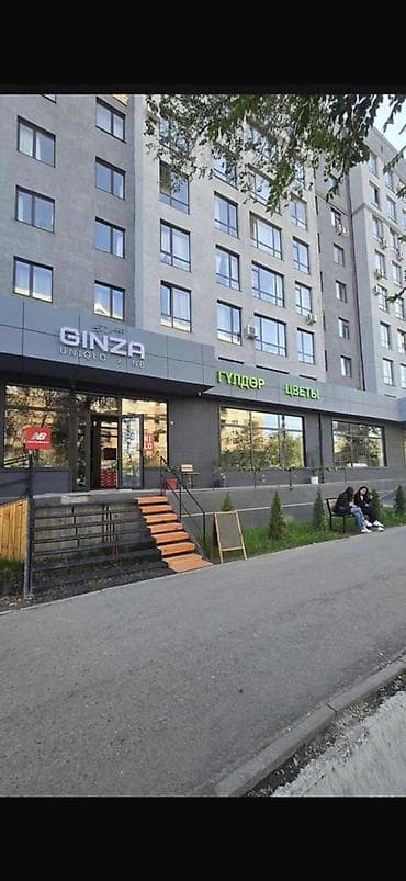 квартиры в кант: 1 комната, 52 м², Элитка, 5 этаж, Евроремонт — 2