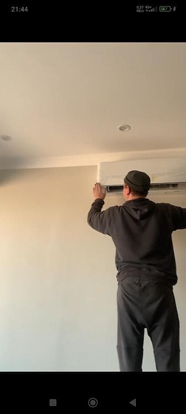 aura roboclean: Забудьте о лужах на полу и запахе сырости! 💧🚫 Ваша техника начала — 3