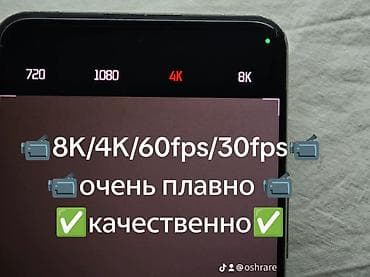 nano 4gb: Xiaomi 14 Ultra - Дисплей 6.73" AMOLED, 3200×1440, высокая яркость и — 5