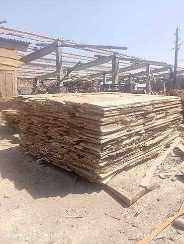 продаю дров: Горбил сатылат — 2