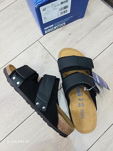 Мужские сандалии, 39, 39.5, 40, Birkenstock, Новый, цвет - Черный, Самовывоз
