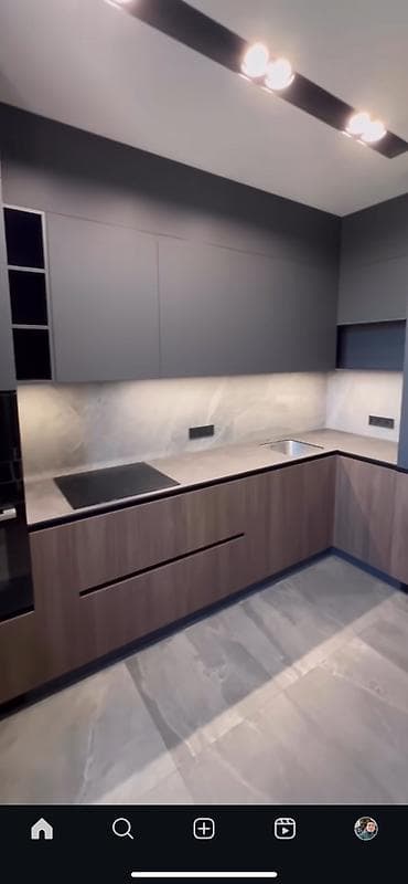 Эмерек: Буйрутма эмеректер, Ашкана, Ашкана гарнитурасы — 4