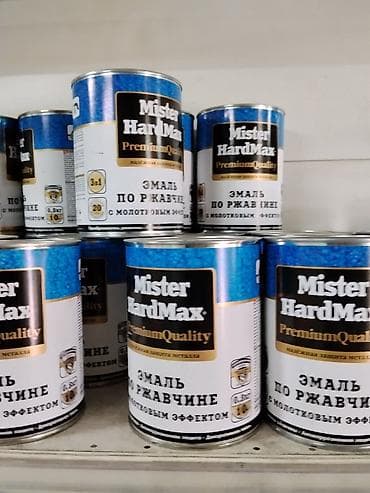 Эмаль по ржавчине Mister HardMax Premium Quality с молотковым