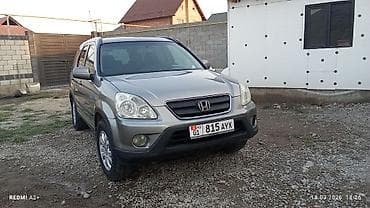 трамблёр срв: Honda CR-V: 2006 г., 2.4 л, Автомат, Бензин, Кроссовер — 1