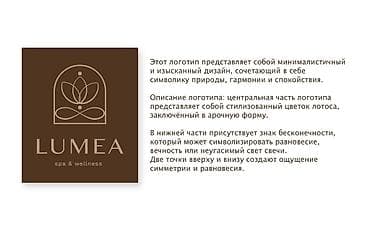 1g ge: Услуги графического дизайнера Создаю современный визуал для бизнеса — 6