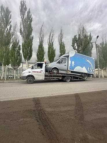 С лебедкой, С жёсткой сцепкой