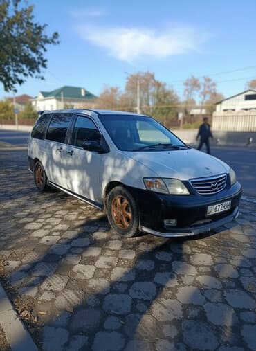 обо метан: Mazda MPV: 2001 г., 2.5 л, Автомат, Газ, Минивэн — 1