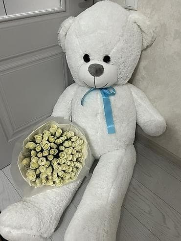 букет из сухофруктов бишкек: Большой плюшевый мишка 145–150 см 🧸 ИДЕАЛЬНЫЙ ПОДАРОК Продаю — 1