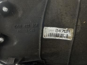 КПП тетиктери жана трансмиссиялар: АКПП ZF 6HP-26 - Модель: ZF 6HP-26 (6-ступенчатая гидромеханическая — 3