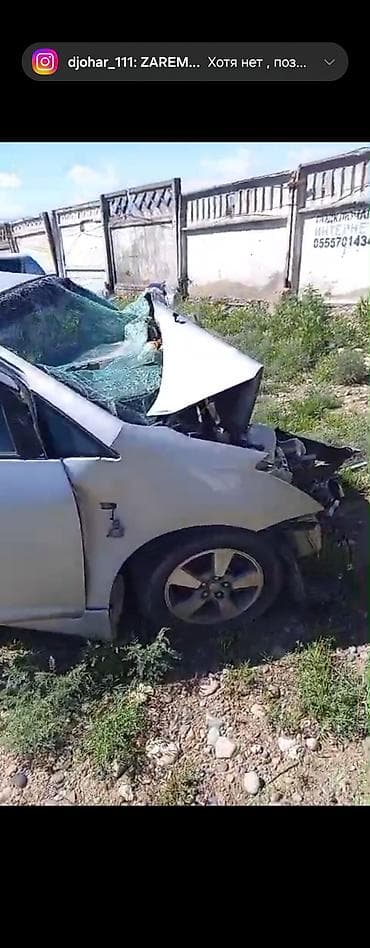 топливные: Toyota WISH: 2003 г., Автомат, Бензин, Минивэн — 1