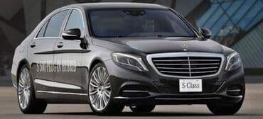 купить передний бампер на мерседес w210 в бишкеке: Бампер Передний Mercedes-Benz, Б/у, Оригинал — 1