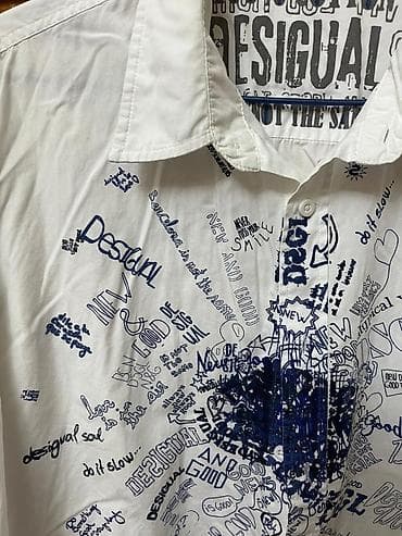 red centr: Рубашка Desigual, мужская, размер XL. - Цвет: белый с арт‑принтами и — 4