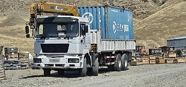 вагон кантейнер: Жаанын 19 м, 16 т — 1