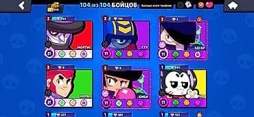 Техника и электроника: Игровой аккаунт Brawl Stars Покупал бравл пассы и есть донатские скины — 2