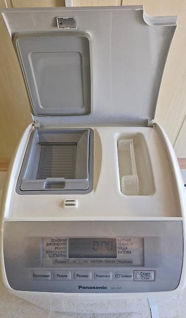 ps3 osh: Хлебопечка — 3