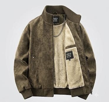 nike tech flecee: Мужская куртка, 2XL, Jack & Jones, Новый, цвет - Коричневый, Бесплатная доставка — 1