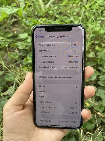 pixel google: IPhone Xs, 256 ГБ, Space Gray, 75 % — 3