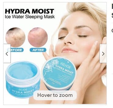корейские капсулы день ночь отзывы: ❄️ США Профессиональное шикарное увлажнение - ночная маска beauty — 8
