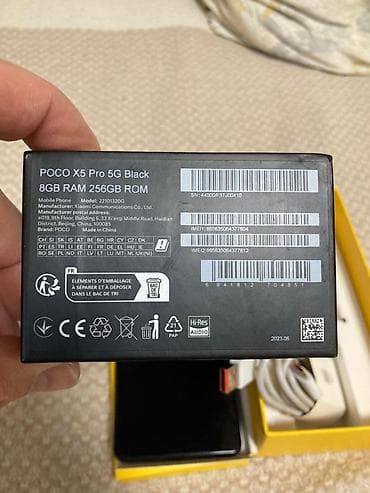 poco f4jt: Poco X5 Pro 5G, Б/у, 256 ГБ, цвет - Черный, 2 SIM — 5