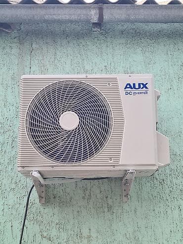 cpu cooler: Настенные инверторные сплит‑системы AUX и OVIO - Тип: сплит‑система — 2