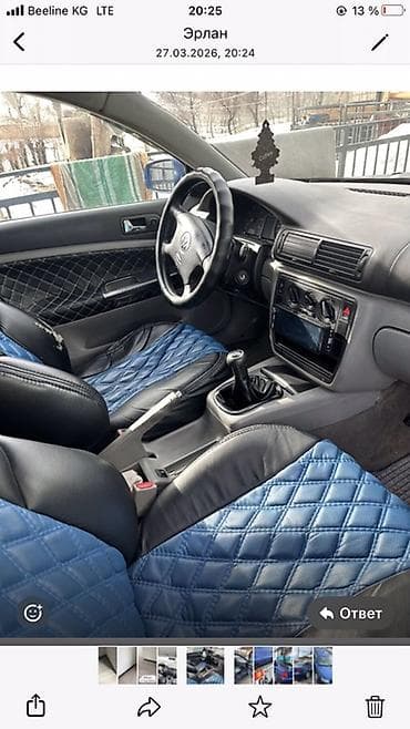 vw bora: Volkswagen Passat: 2026 г., Механика, Седан — 4