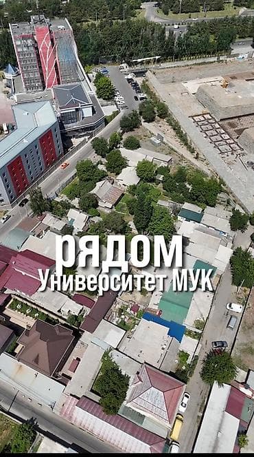 земельный участок первая линия: 55 соток, Для бизнеса, Красная книга, Тех паспорт — 2