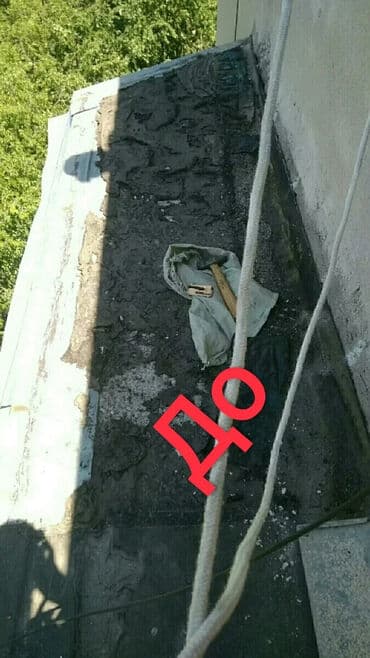 гостевой дом в караколе: Кровля крыши | Монтаж, Демонтаж, Для прогревания Больше 6 лет опыта — 4