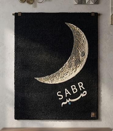 ковер иранский: Ковер Тафтинговый, Акрил — 3