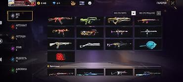 adidas boost: Цвет - Красный — 10