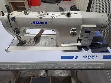 Оборудование для швейных цехов: JAKI, В наличии, Самовывоз — 1