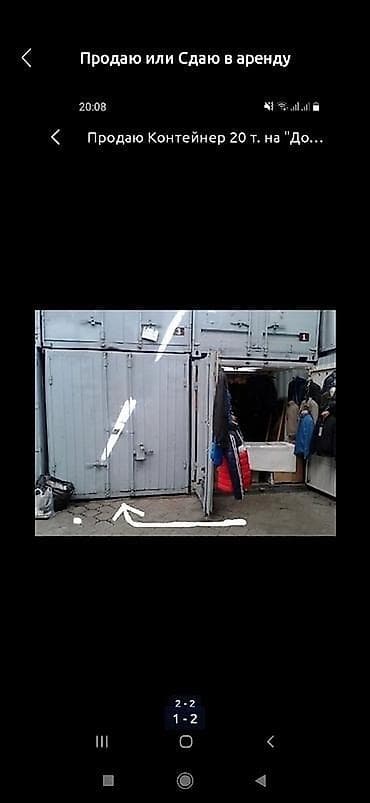 аренда контейнер дордой: Соода контейнерлерин ижаралоо, 20 тонна, Дордой, Риелтор — 2