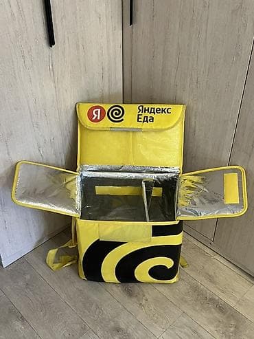 сумки яндекс доставка: Рюкзак, Унисекс — 4