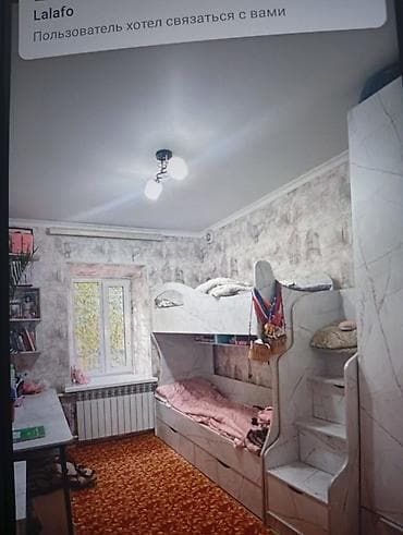 аренда е2: 70 м², 4 комнаты, Забор, огорожен — 2