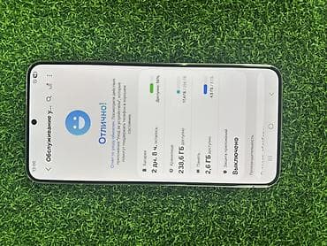 hyper x cloud: Samsung Galaxy S22 Plus, 256 ГБ — 2