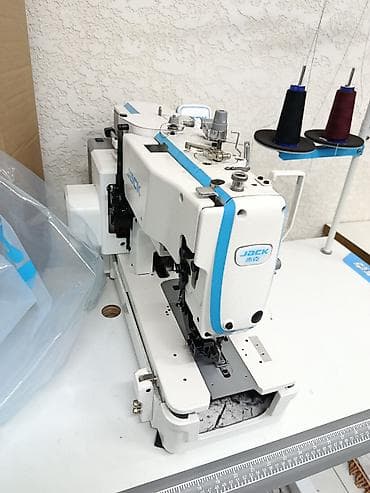 jak: Jack, В наличии — 3