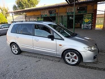 мото скмурай бишкек: Mazda PREMACY: 2003 г., 2 л, Автомат, Бензин, Минивэн — 2