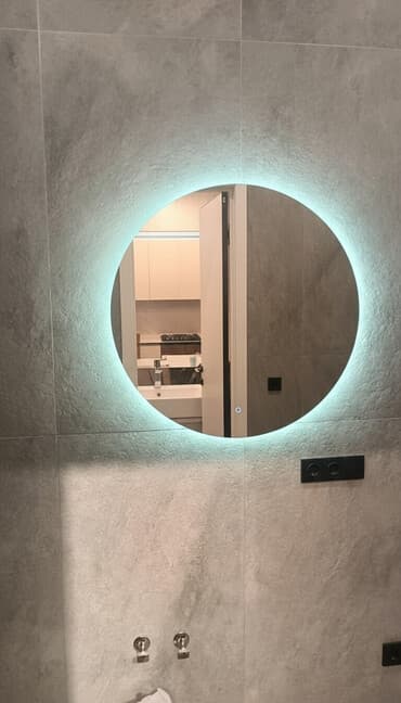 Круглое зеркальное панно с подсветкой для ванной/прихожей - Форма
