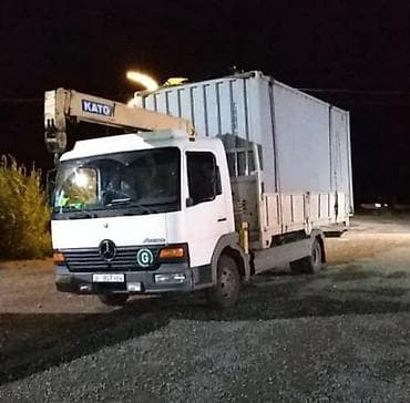 intel xeon: Стрела 8 м, 3000 т — 6