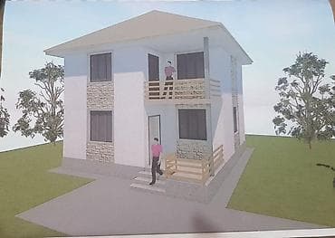 Кыймылсыз мүлк: 5 соток, Кызыл китеп — 1