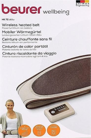чехии: Пояс с подогревом Beurer HK 72 Akku (Wireless Heated Belt) - — 1