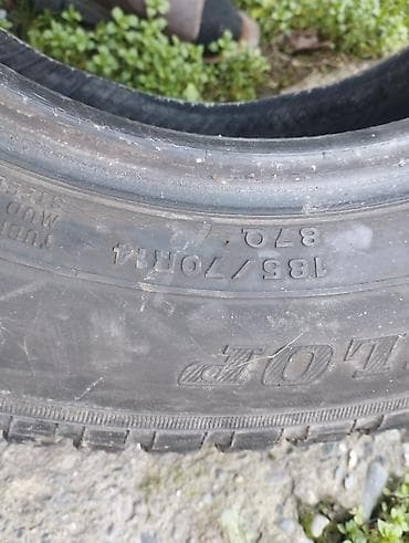 шина 14 с: Зимняя шина без шипов (studless) - Размер: 185/70 R14 - Тип: зимняя — 3