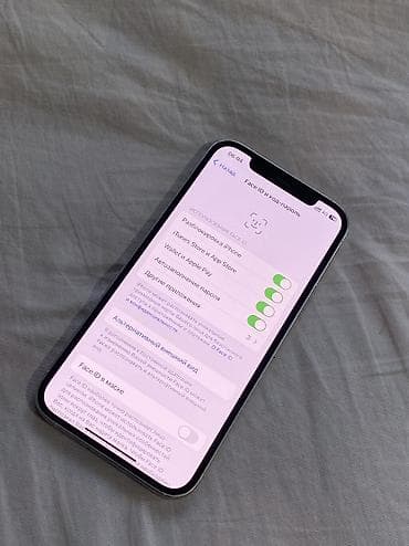 акумулятор 225: IPhone 12 Pro, Б/у, 128 ГБ, Белый, Защитное стекло, Чехол, 75 % — 3