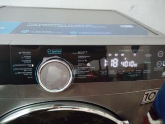 стиральная машина эврика: Кир жуучу машина Midea, Автомат, 9 кг чейин — 16