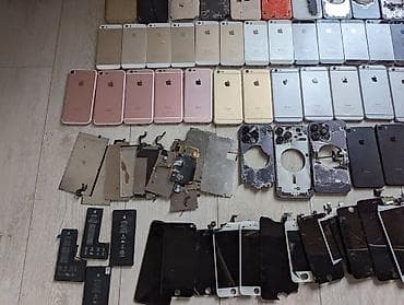 запасные части: Лот запчастей для iPhone (разбор). Подходит для восстановления — 7